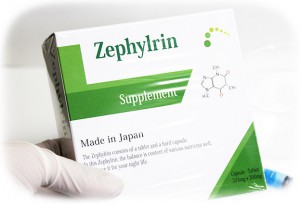 zephylrin-japan